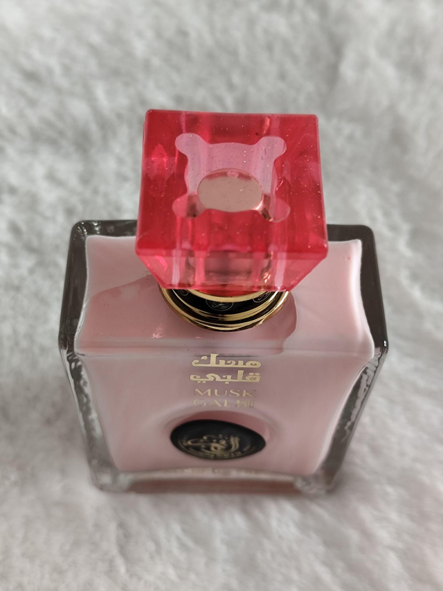 PARFUM MUSC GALBI