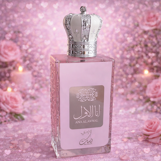 ANA AL AWWAL WARDI PINK