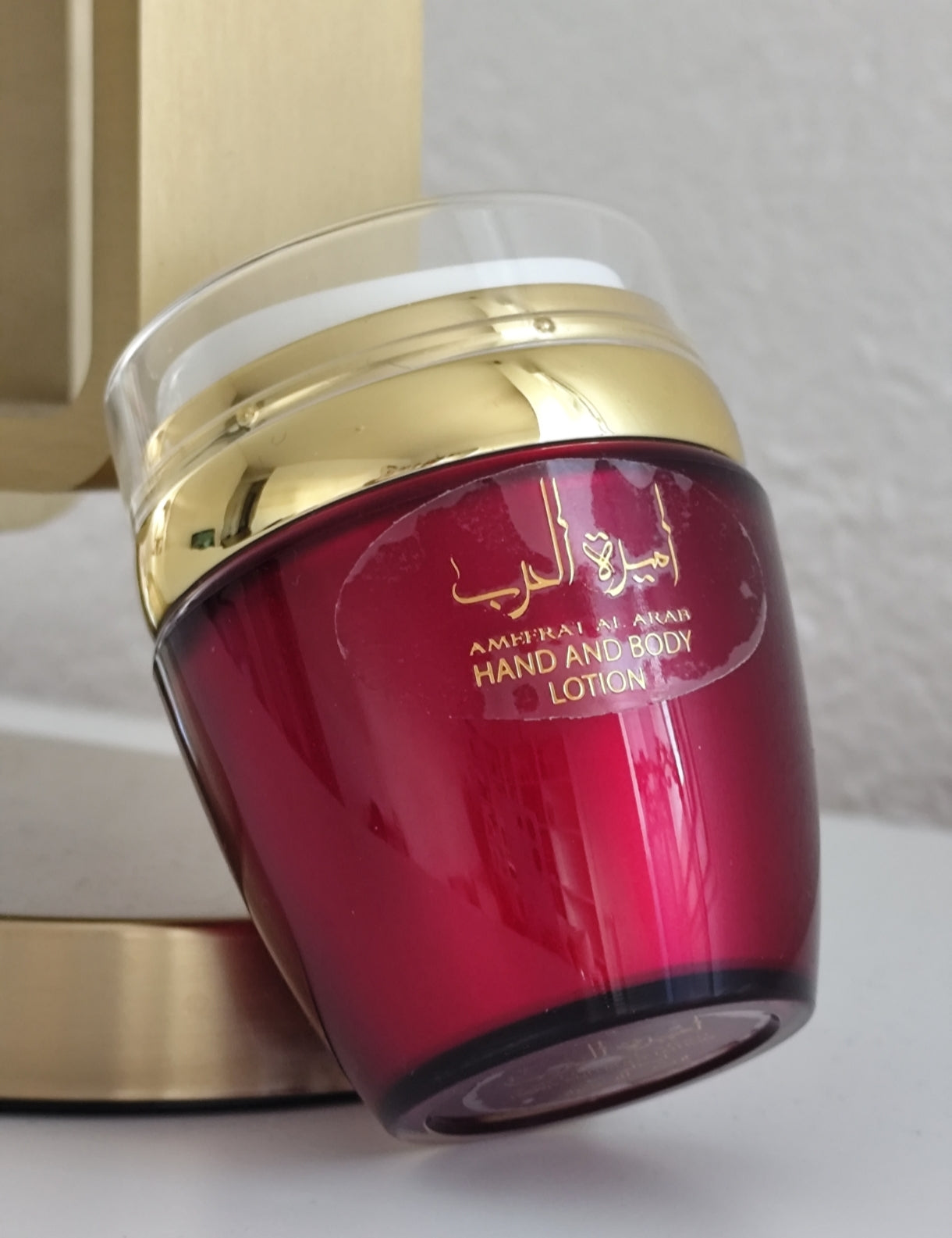 CRÈME AMEERAT AL ARAB