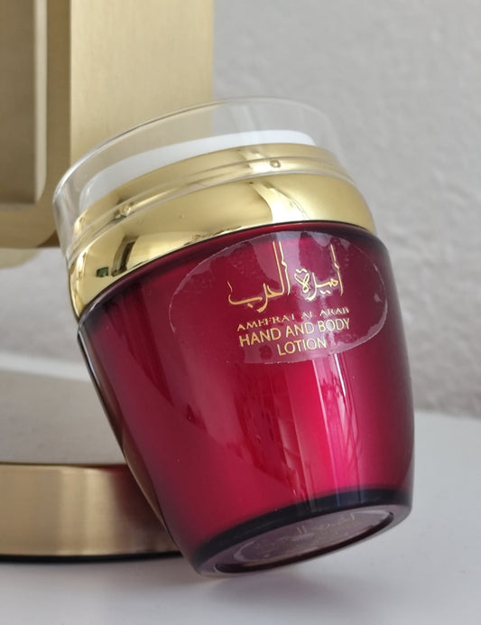 CRÈME AMEERAT AL ARAB
